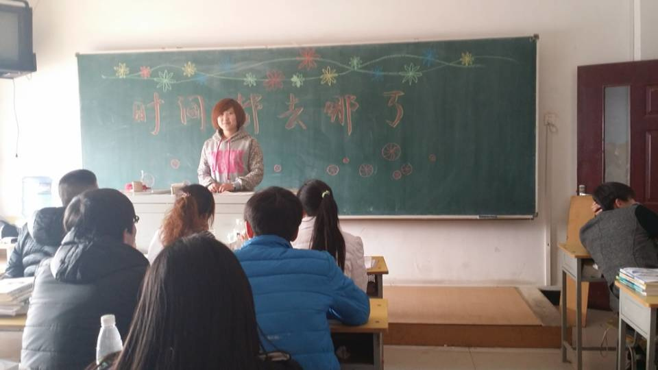 20140228122535406.jpg