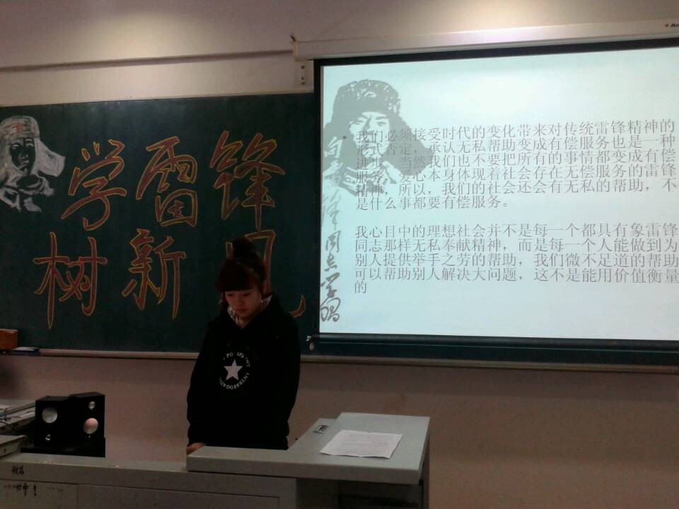 20140310065857272.jpg