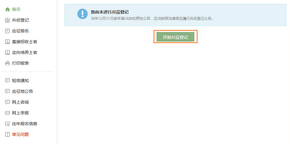 17.png 17.png