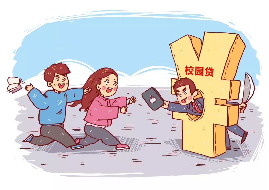 微信图片_20190704163353.jpg 微信图片_20190704163353.jpg