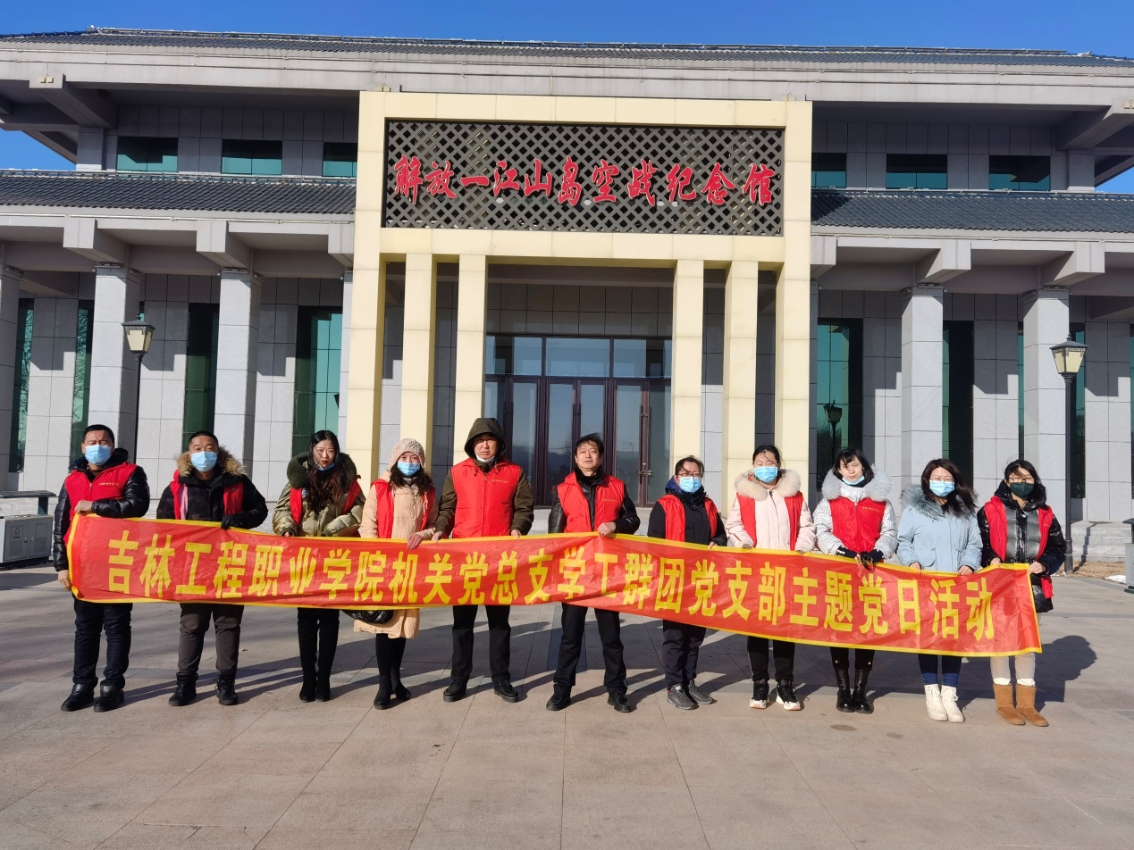 图片3.png