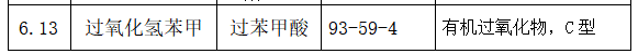 5.png 5.png