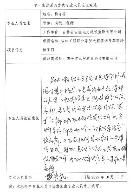image001.png image001.png