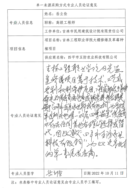 image003.png image003.png