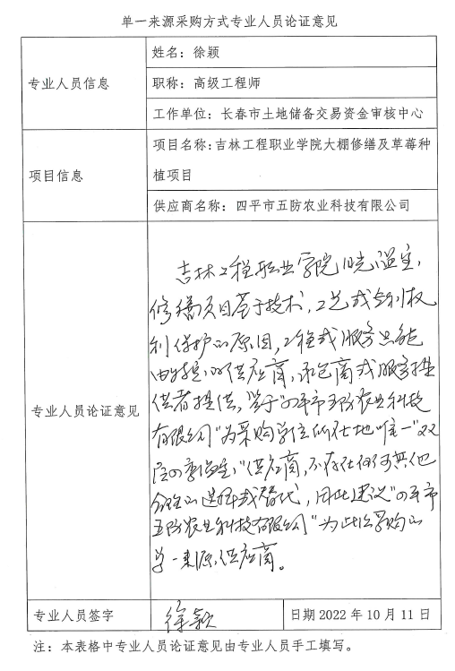 image005.png image005.png