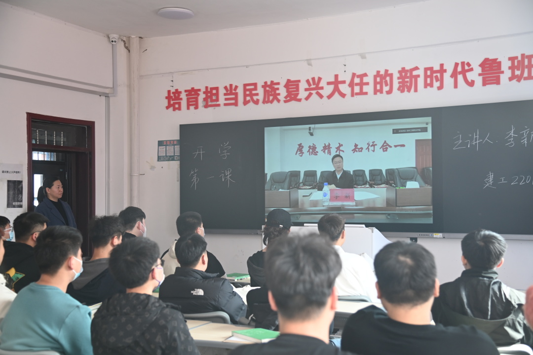 微信图片_20230320211015.jpg 微信图片_20230320211015.jpg