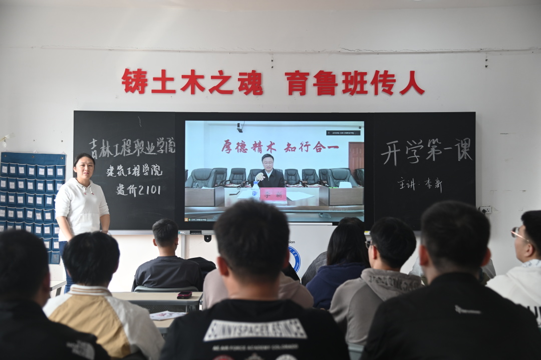 微信图片_20230320211222.jpg 微信图片_20230320211222.jpg