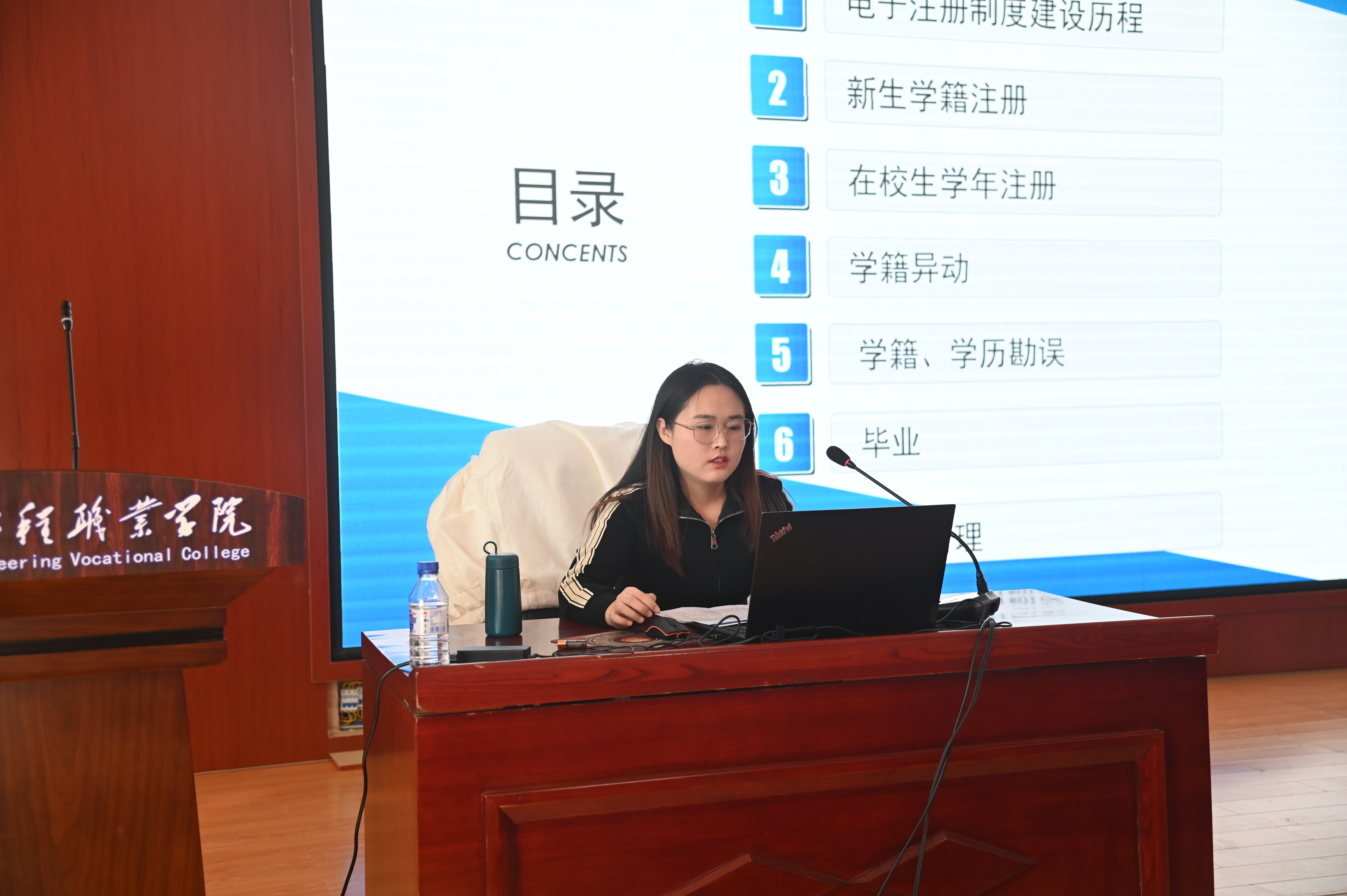 微信图片_20230321103837.jpg 微信图片_20230321103837.jpg