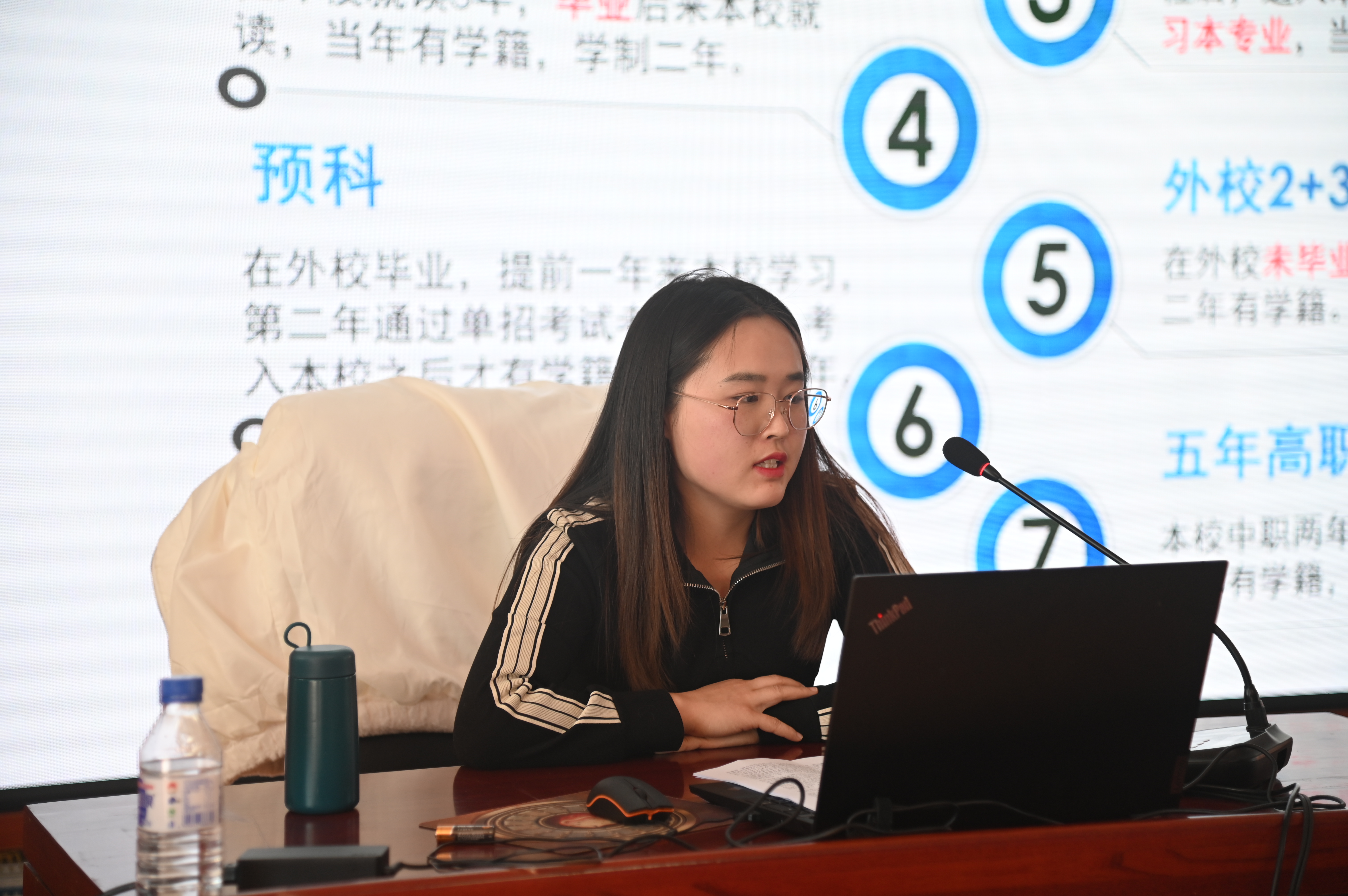 微信图片_20230321103830.jpg