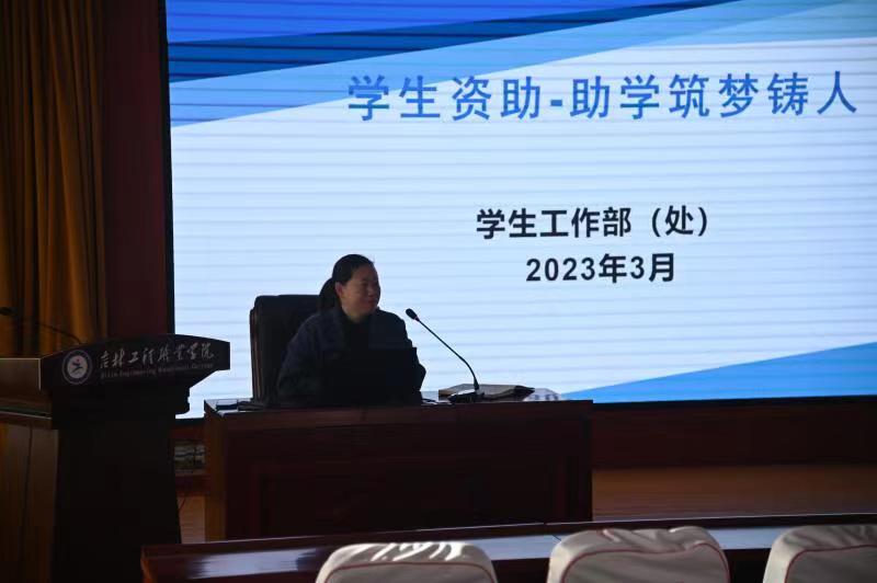 微信图片_20230322151515.jpg 微信图片_20230322151515.jpg