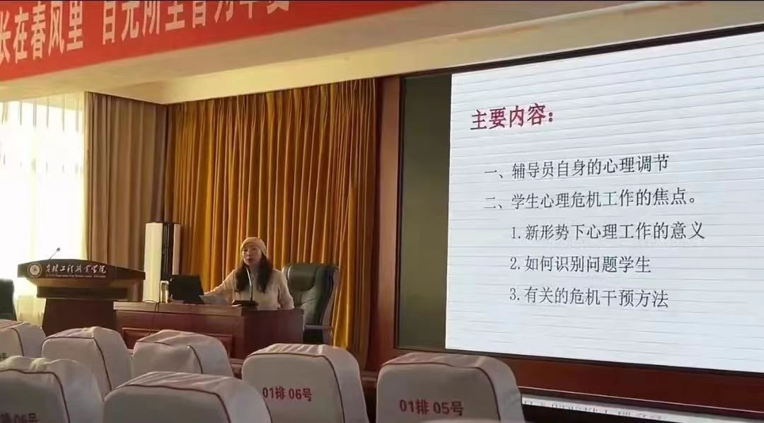 微信图片_20230321145037.jpg 微信图片_20230321145037.jpg
