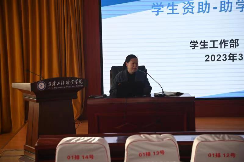 微信图片_20230322151525.jpg 微信图片_20230322151525.jpg