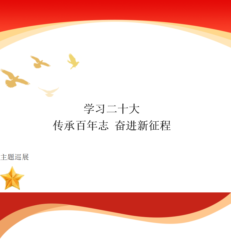 1680230024456.png