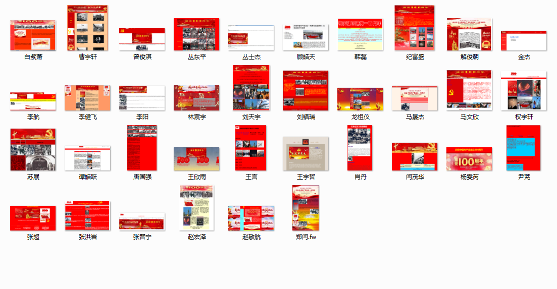 图片4.png