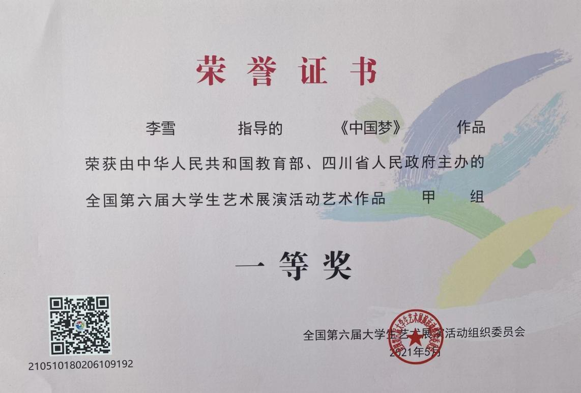 图片14.png