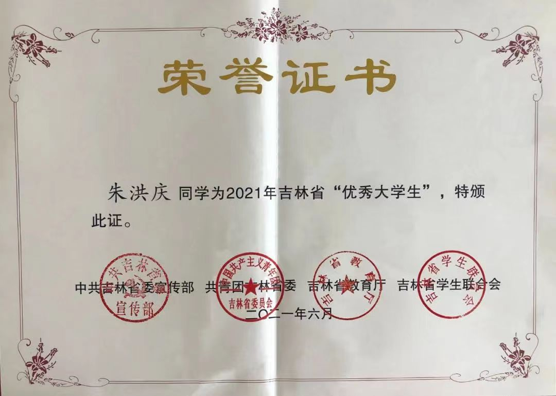 图片18.png