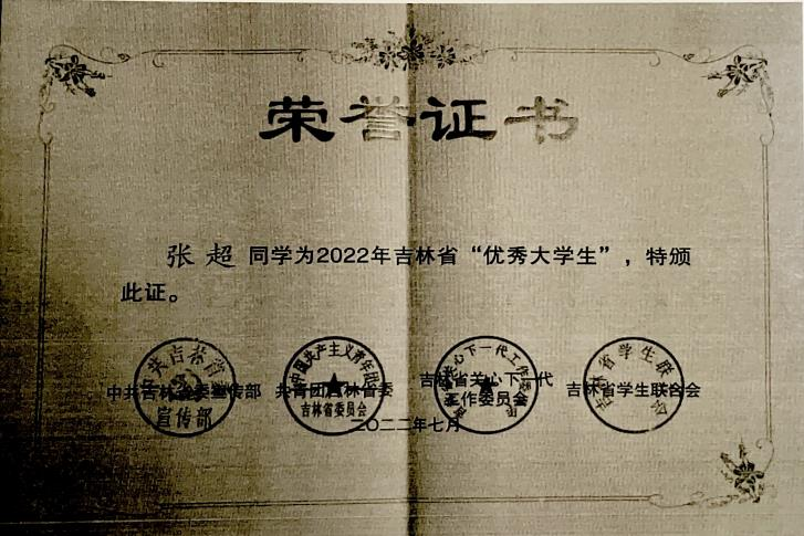 图片19.png