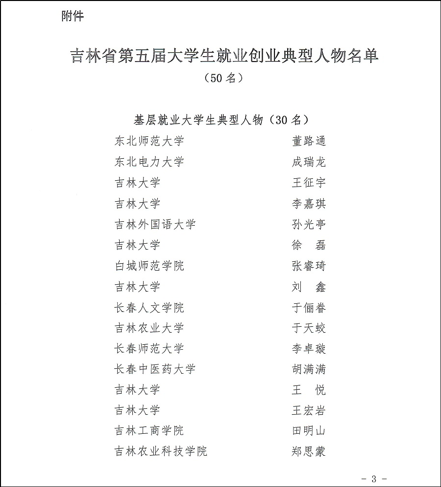 图片21.png