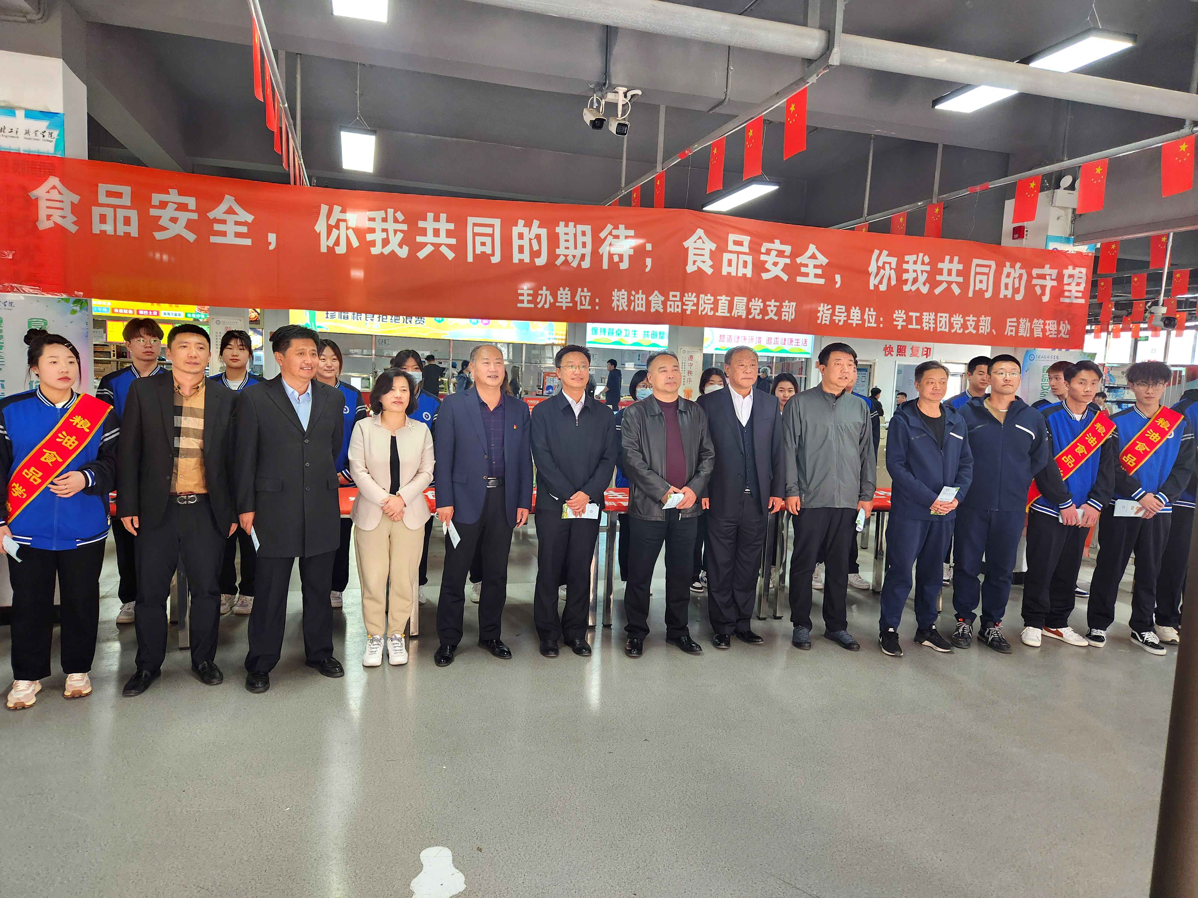 微信图片_202304191958212.jpg 微信图片_202304191958212.jpg