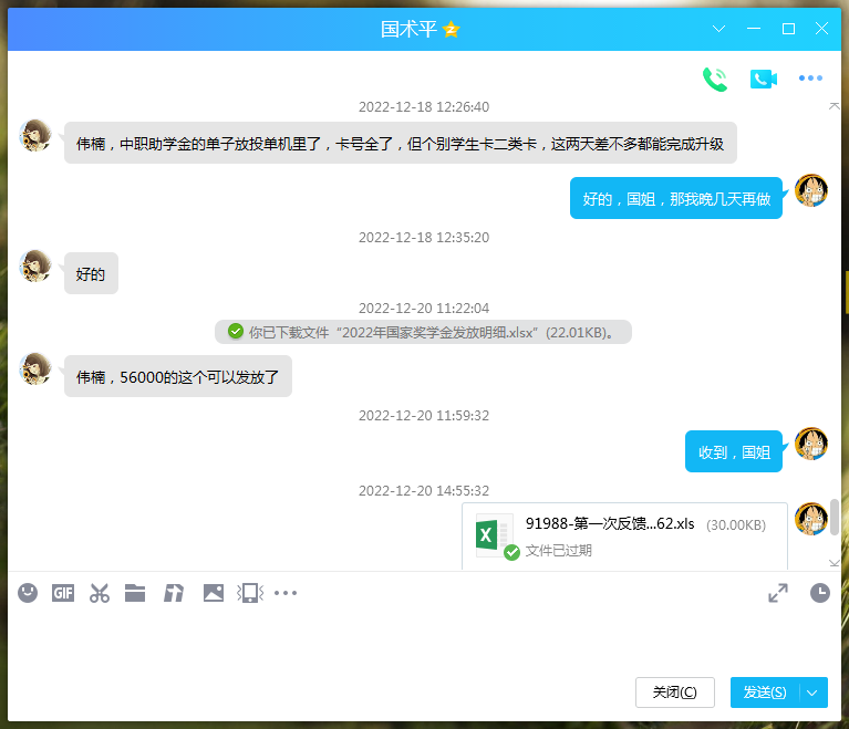 5.png