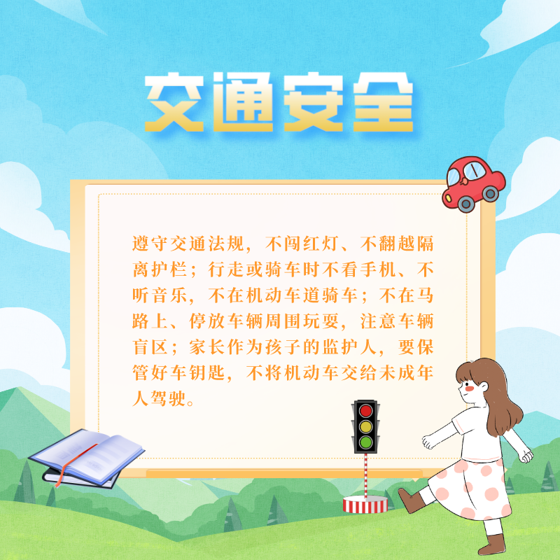 640 (4).png