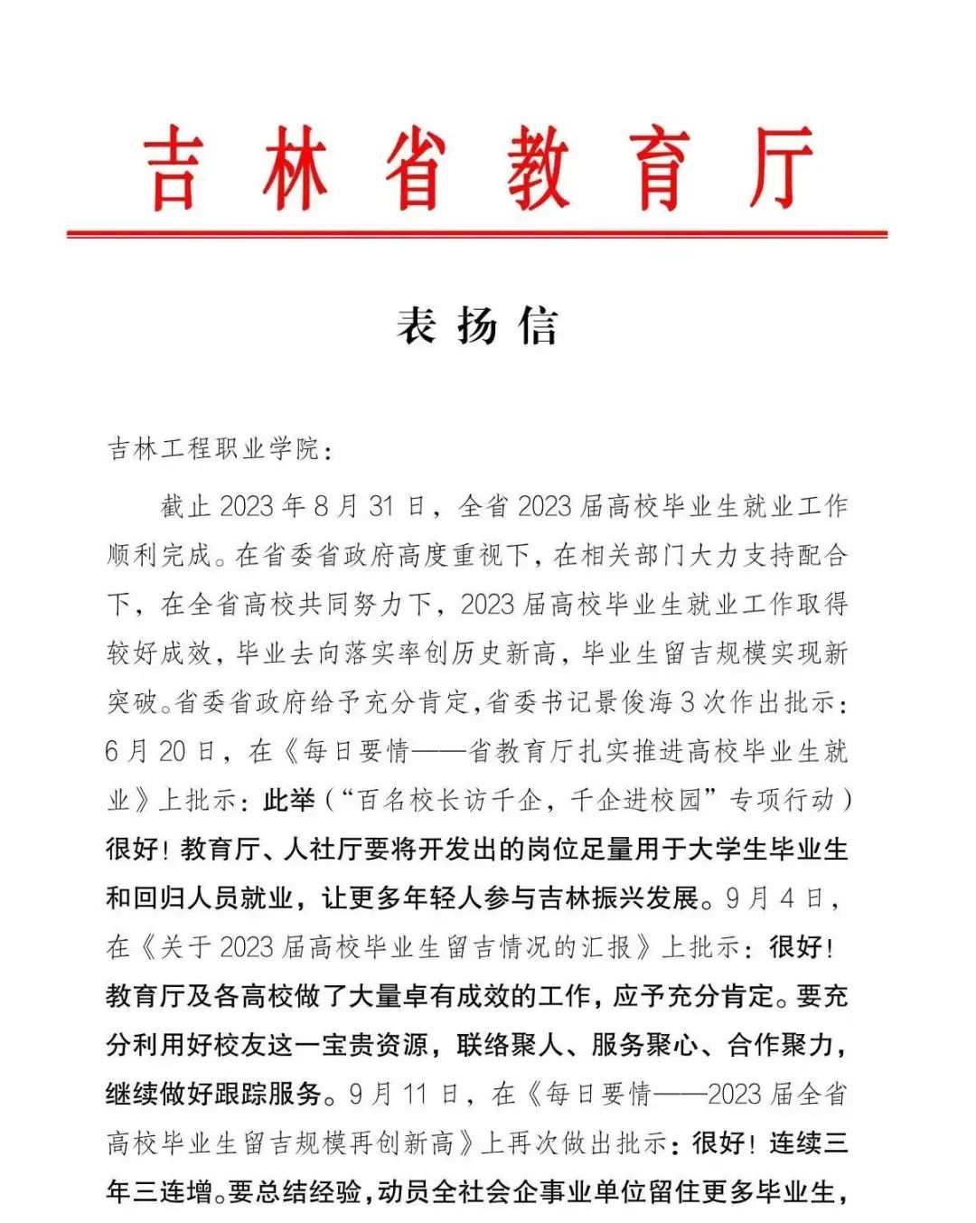 640.jpg