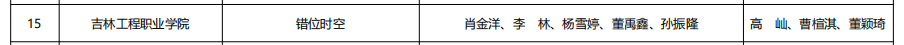 640 (1).png