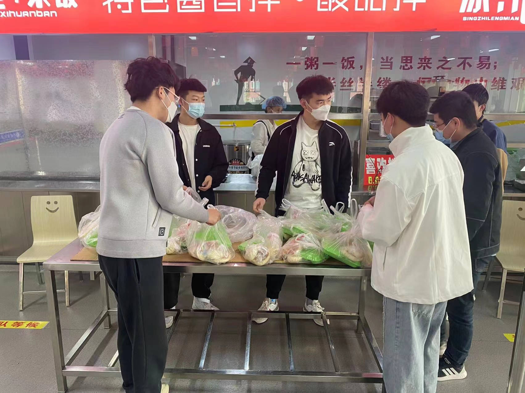 图片2.png 图片2.png