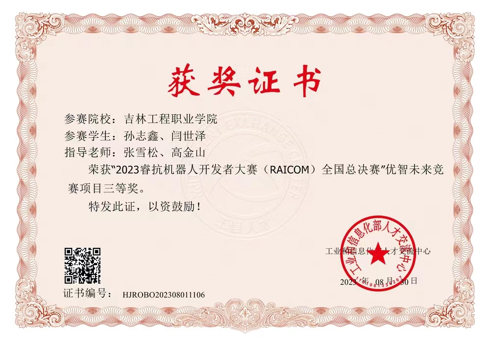 图片1.png 图片1.png