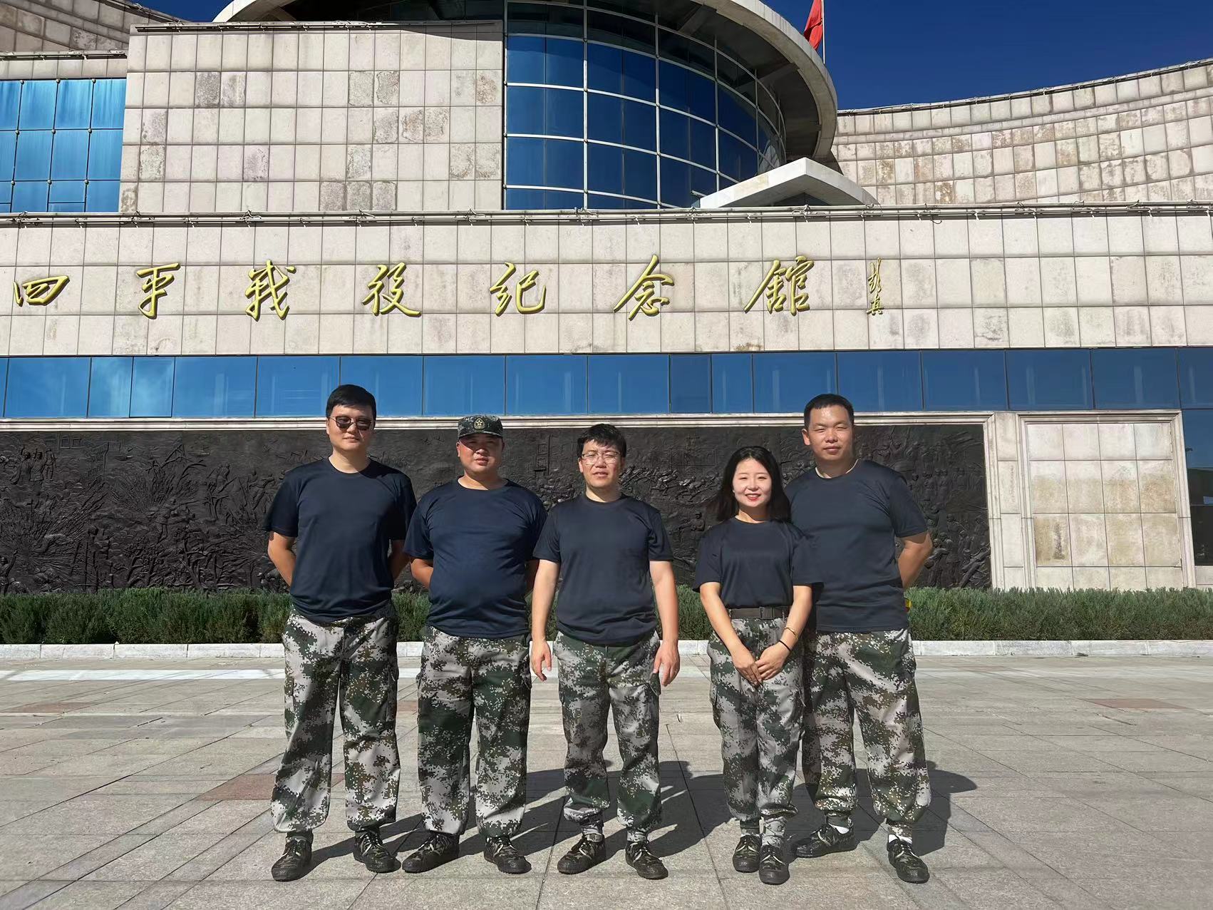 微信图片_20231117144548.jpg 微信图片_20231117144548.jpg