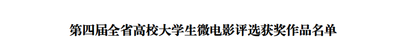 17171412nepe.png 17171412nepe.png