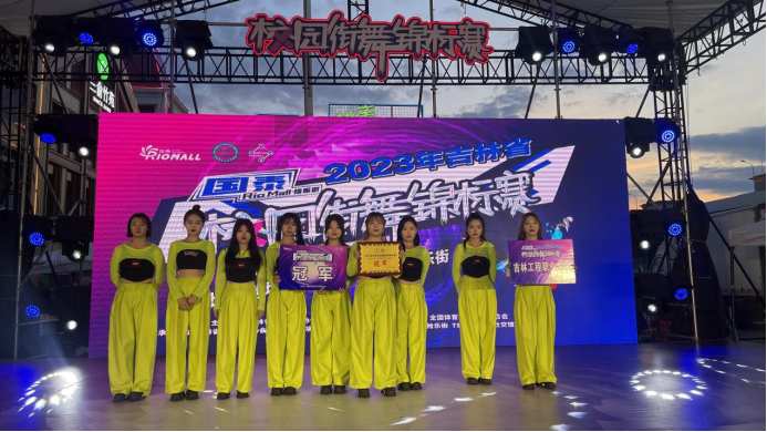3629dba0f67889fb1f157e1671b8a418.png