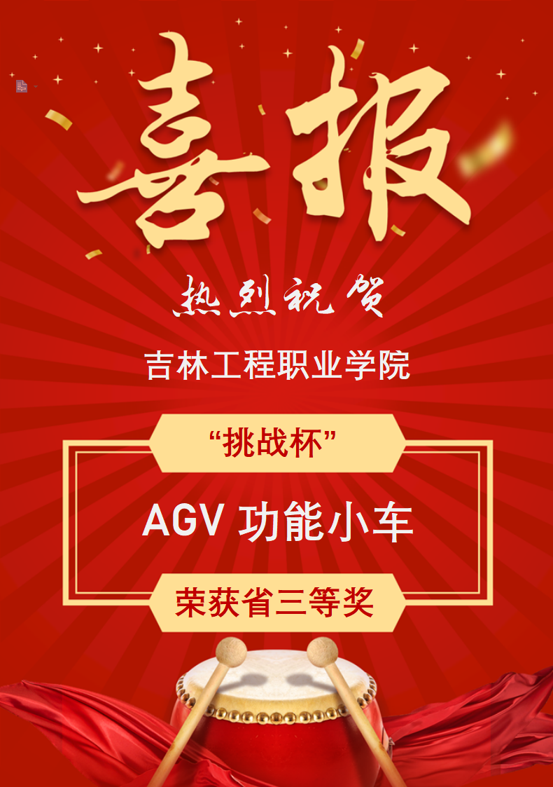 28ca86e5455d69937833c96fa7c9c996.png
