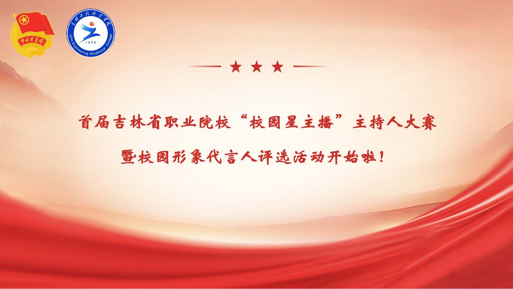 847a2ee73f9d18e092d4cb27b2e1ef94.png
