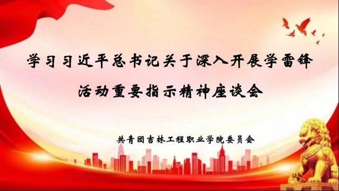 微信图片_20231121114812.jpg