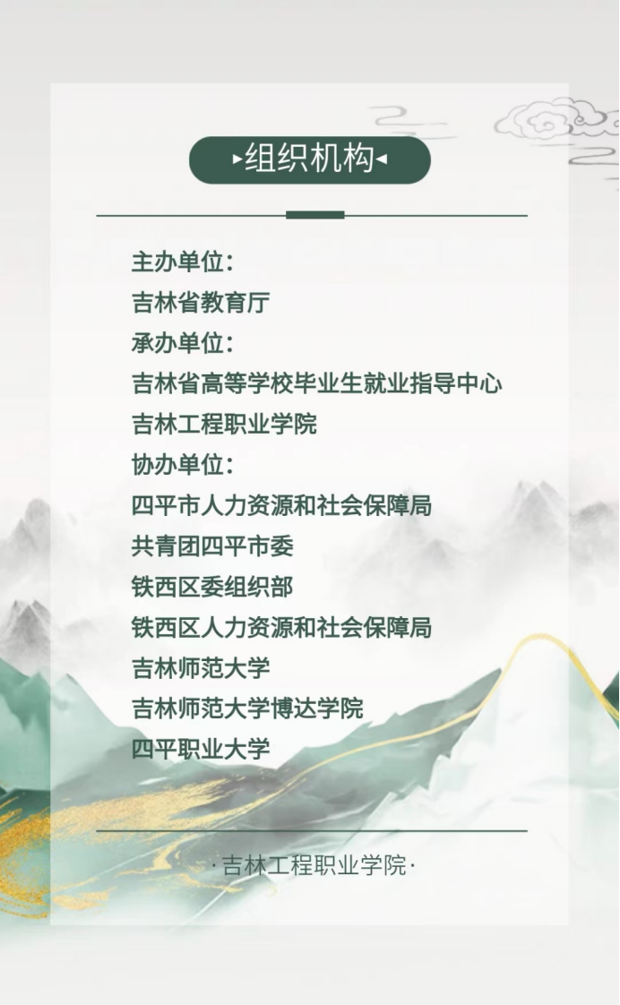c550b83361267935e145b8de5bad393b.png