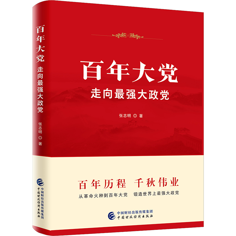 8e12017ebe0a0310134c7c79d7d9d89f.png