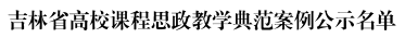 640 (2).png