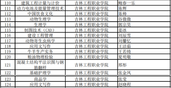 640 (1).png