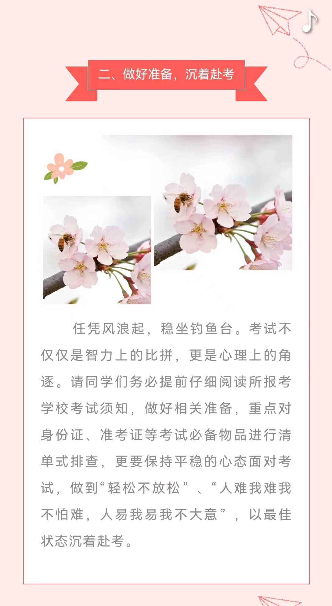 bee2e880036d77138d37a7303c48973.jpg