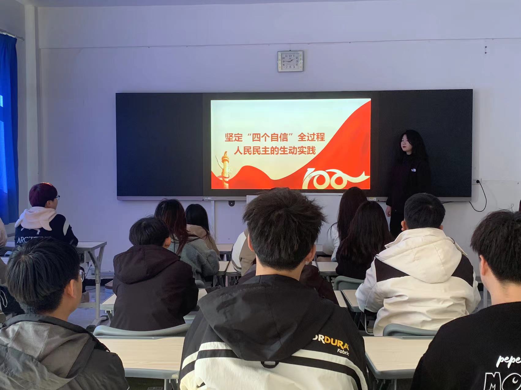 坚定4个自信.jpg 坚定4个自信.jpg