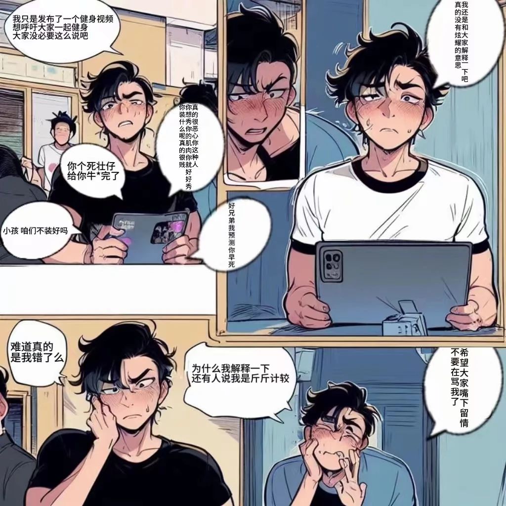 微信图片_20240419142356.jpg