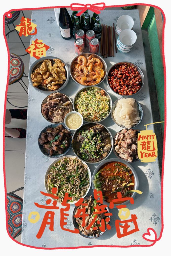 微信图片_20240419160908_1.png