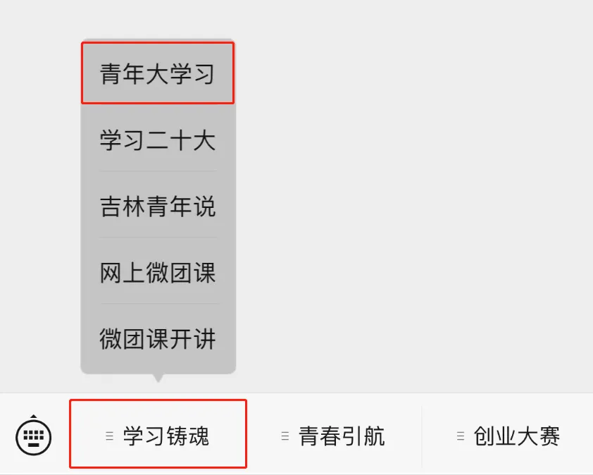 图片26.bmp 图片26.bmp