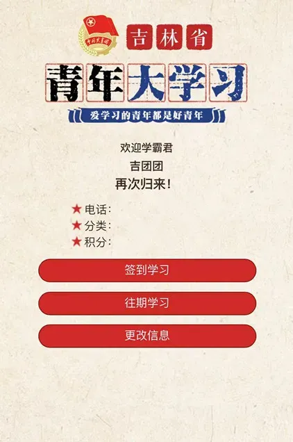 图片29.bmp 图片29.bmp