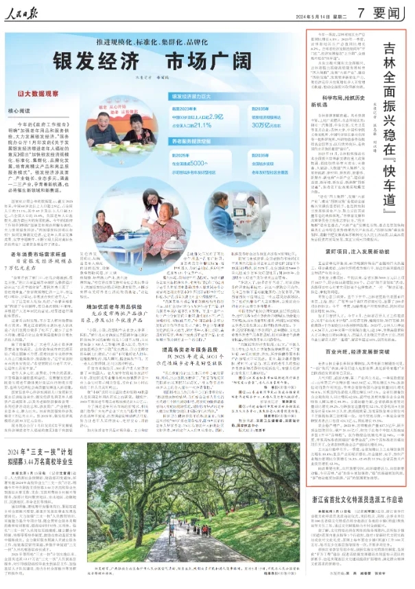 640.webp.jpg