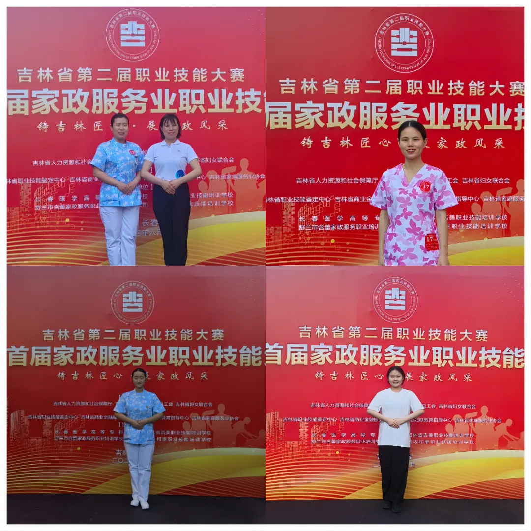 图片2.png 图片2.png