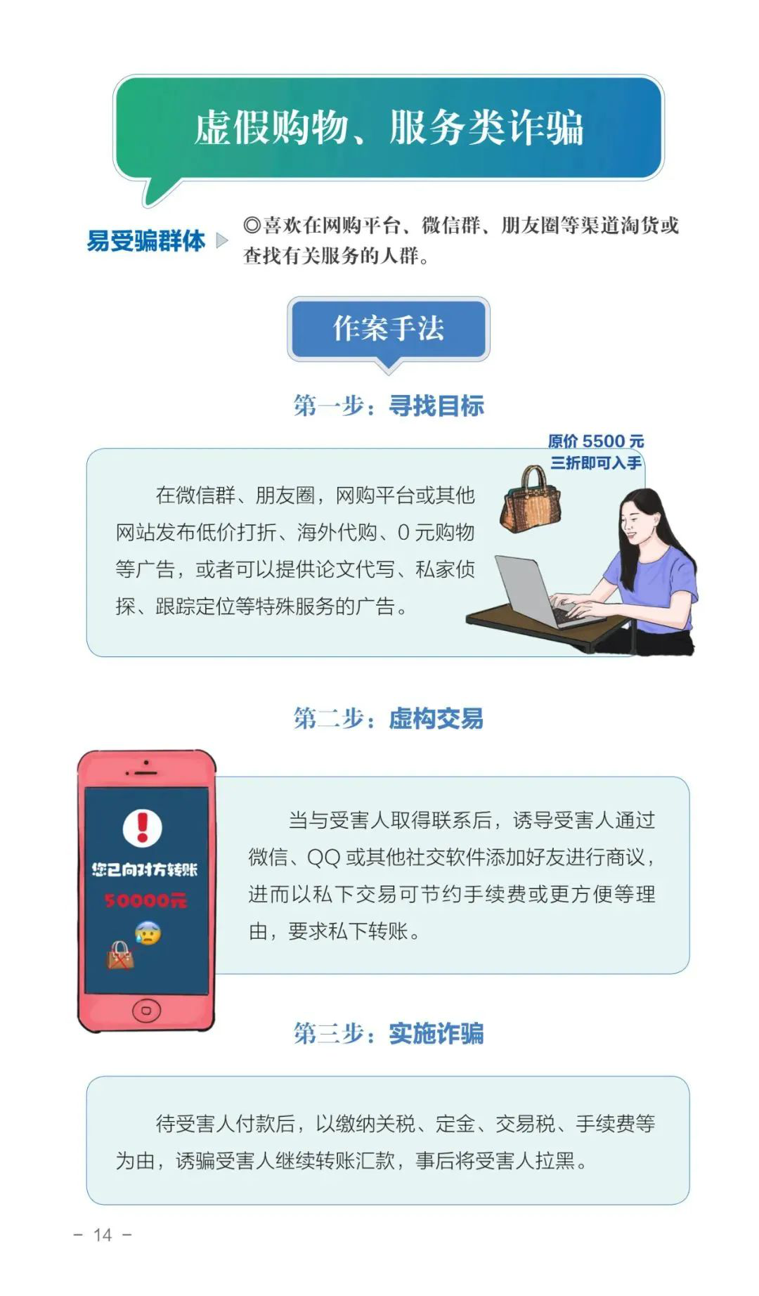 图片15.png
