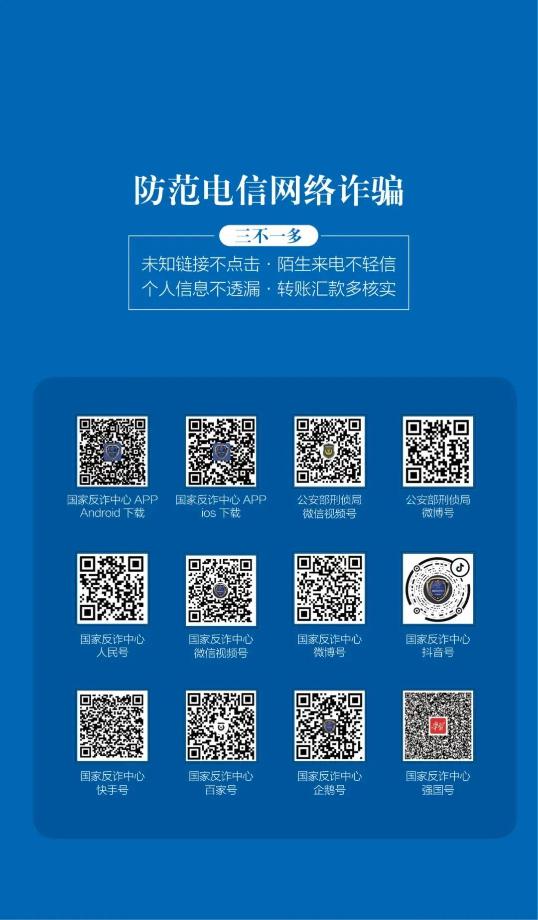 图片39.png