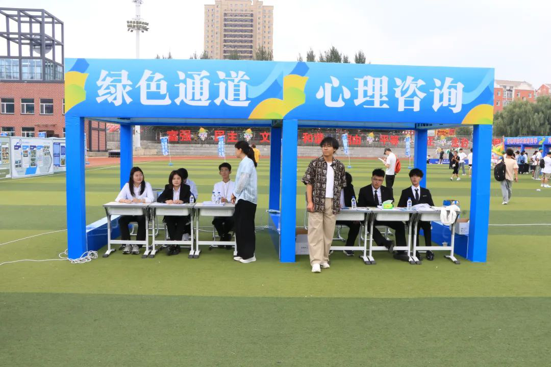 图片17.png
